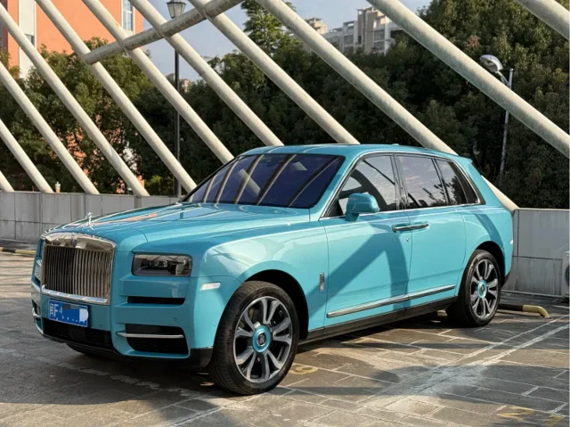 Rolls-Royce Cullinan 5-seat Edition