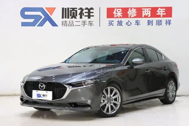 Mazda 3 Axela 2.0L Auto Quality Shine Edition