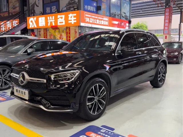 Mercedes-Benz GLC GLC 260 L 4MATIC Luxury Type