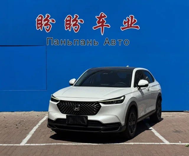 Honda XR-V Facelift 1.5L CVT Trend Edition