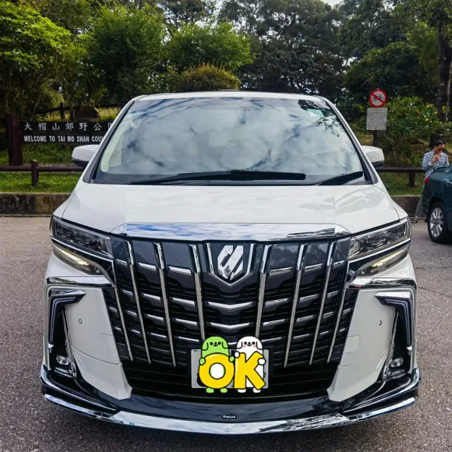Toyota Alphard Facelift 3.5L Premium Edition