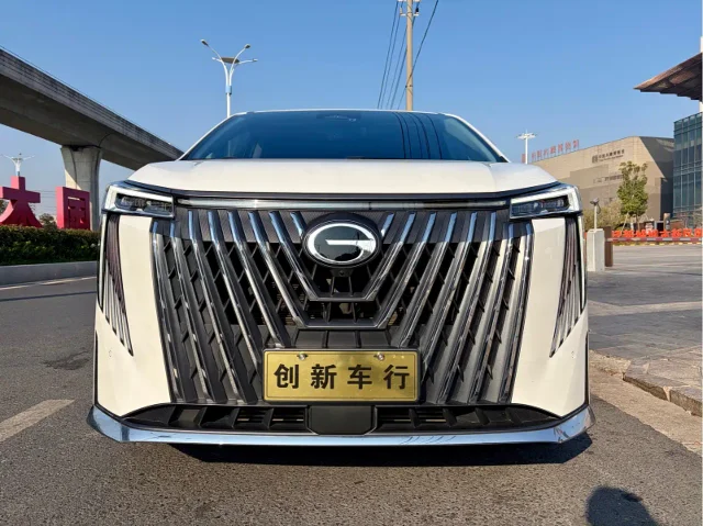 GAC Motor M8 Grand Master Series 400T Supreme Edition