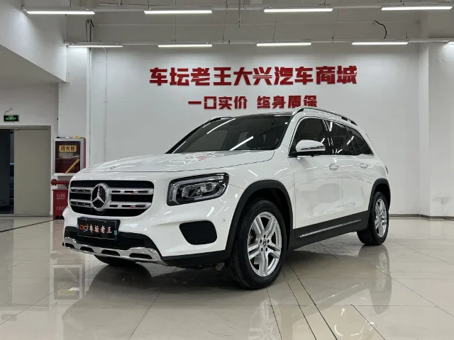 Mercedes-Benz GLB GLB 220 Dynamic Type