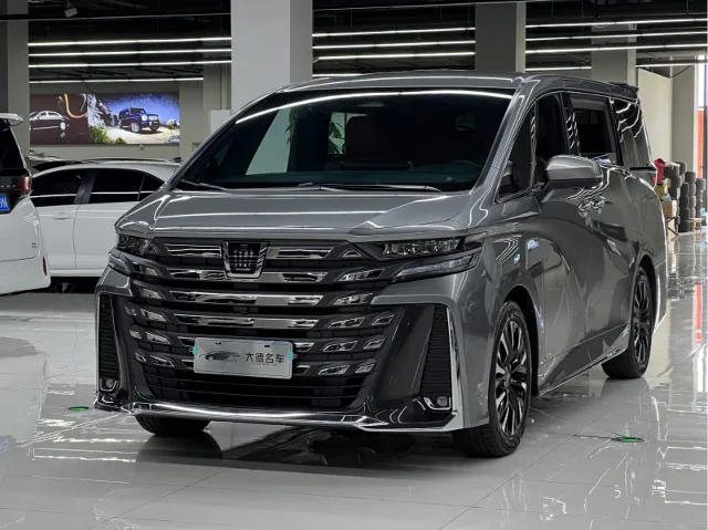 Toyota Vellfire Crown Hybrid 2.5L Supreme Executive Edition