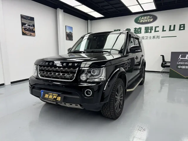 Land Rover Discovery 3.0 SC V6 HSE