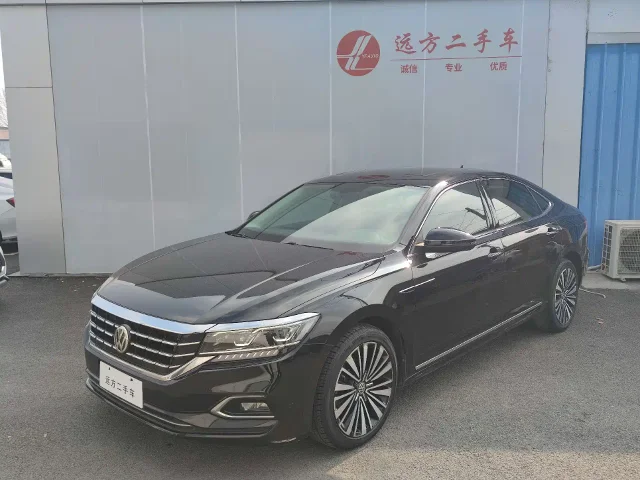 Volkswagen Passat 330TSI Luxury Edition China VI