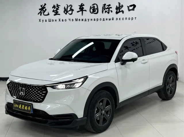 Honda XR-V 1.5L CVT Heat Edition