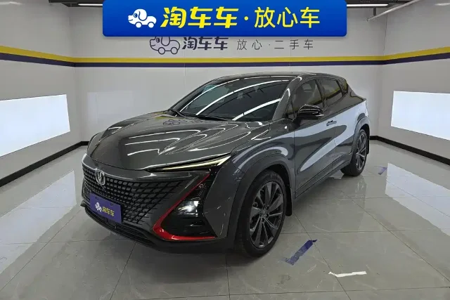 Changan UNI-T 1.5T Flagship Type