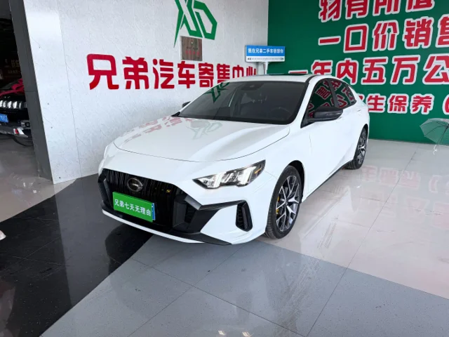 GAC Motor Empow 270T DCT J15 Edition