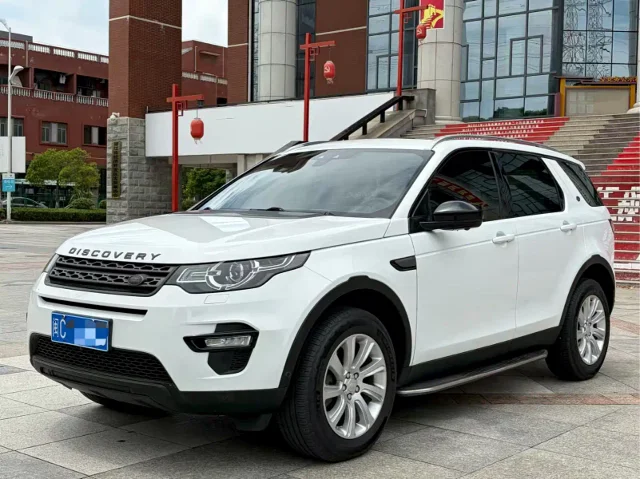 Land Rover Discovery Sport 240PS PURE Edition