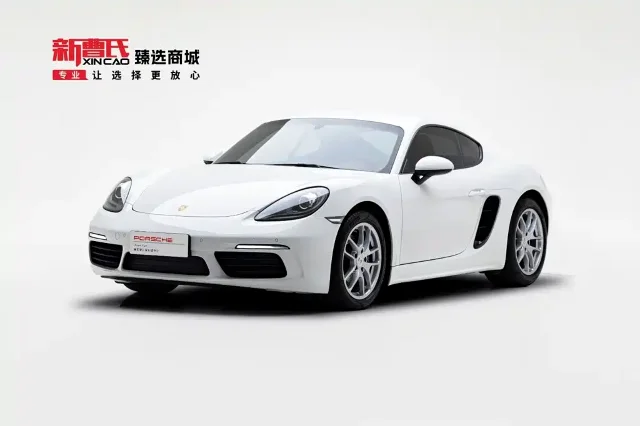 Porsche 718 Cayman 2.0T