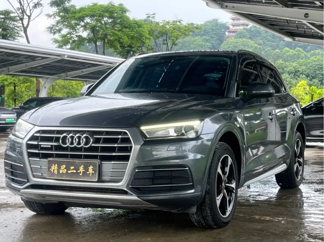 Audi Q5L 40 TFSI Glory Enjoy Progressive Type China V