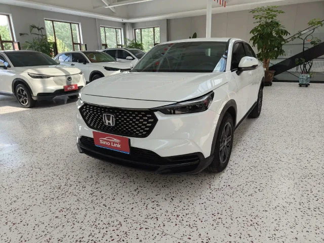 Honda XR-V 1.5L CVT Heat Edition