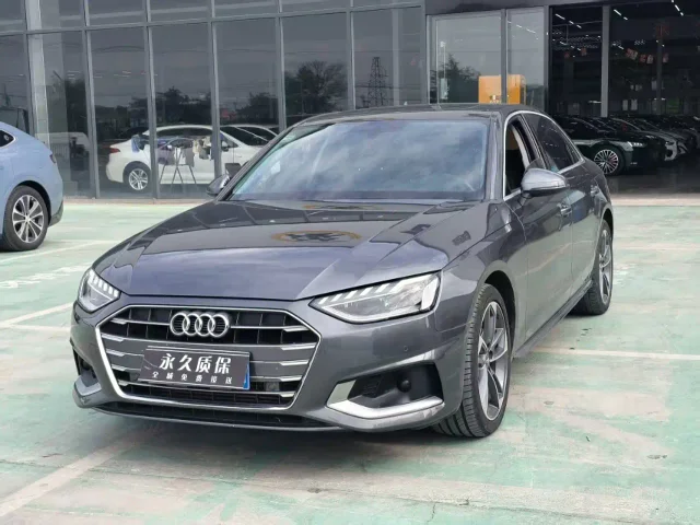 Audi A4L 40 TFSI Fashion Dynamic Type