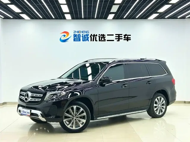 Mercedes-Benz GLS GLS 400 4MATIC Dynamic Type