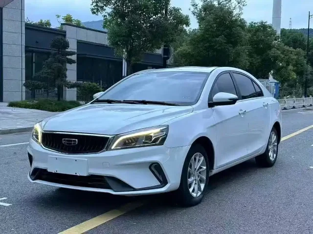 Geely Emgrand UP 1.5L CVT Navigator Edition