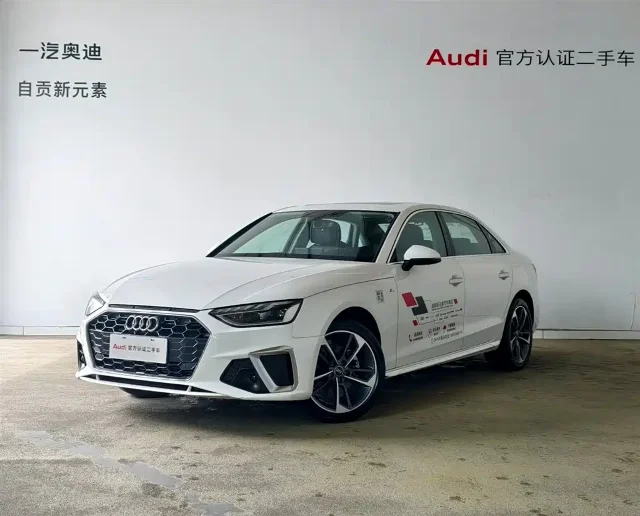 Audi A4L 40 TFSI Fashion Dynamic Type