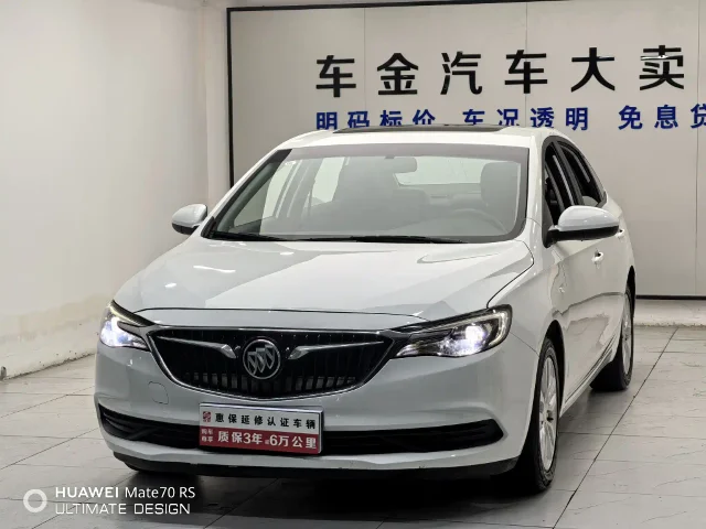 Buick Excelle GT Paragon 1.5L Auto Elite Type