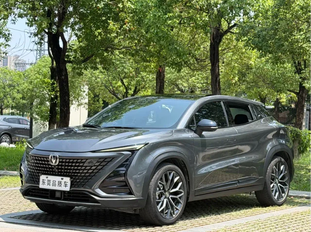 Changan UNI-T 1.5T Premium Type