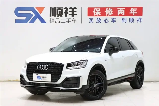 Audi Q2L 35 TFSI Fashion Dynamic Type