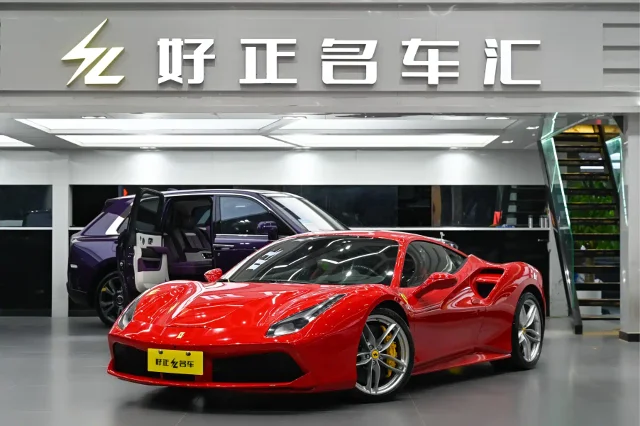 Ferrari 488 488 GTB
