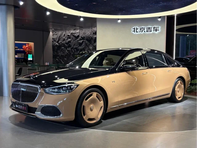 Mercedes-Benz Maybach S-Class S 680 4MATIC Virgil Abloh Limited Edition