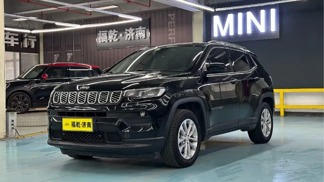 Jeep Compass 220T Auto Elite Edition