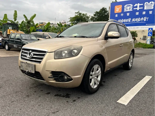 Geely GX7 2.0L Auto Premium Type