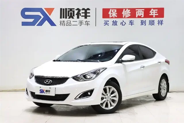 Hyundai Elantra Langdong 1.6L Auto Premium Type