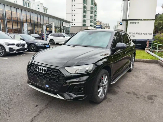 Audi Q5L 40 TFSI Luxury Dynamic Type