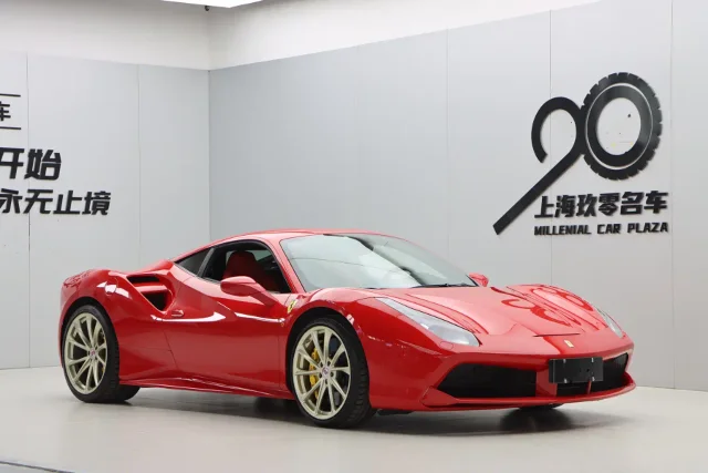Ferrari 488 488 GTB