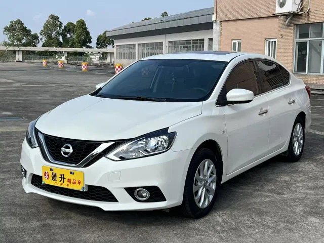 Nissan Sylphy Classic 1.6XL CVT Luxury Edition