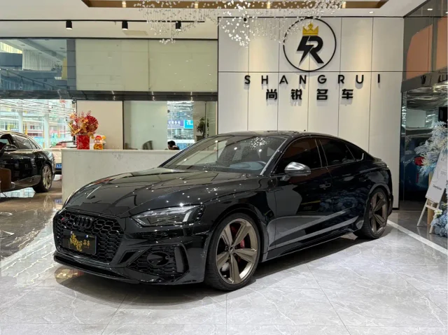 Audi RS 5 RS 5 2.9T Sportback Dark Gold Edition