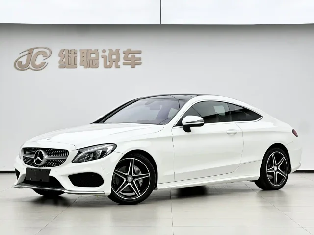 Mercedes-Benz C-Class (Import) C 200 Coupe Edition