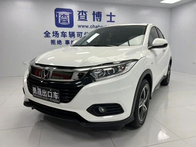 Honda Vezel 1.5L CVT Elite Smart Edition