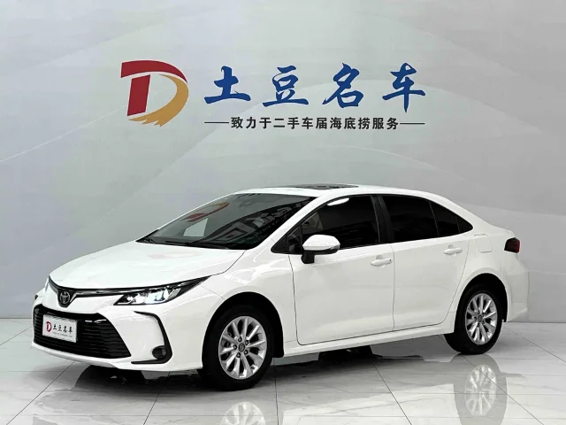 Toyota Corolla 1.2T S-CVT Elite PLUS Edition