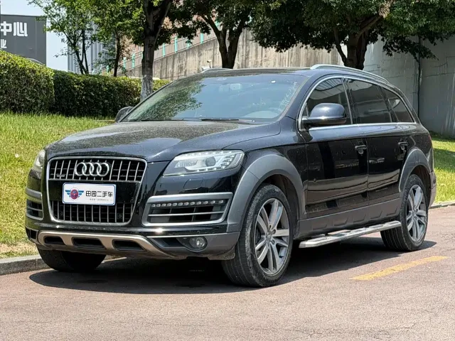 Audi Q7 35 TFSI Offroad Type