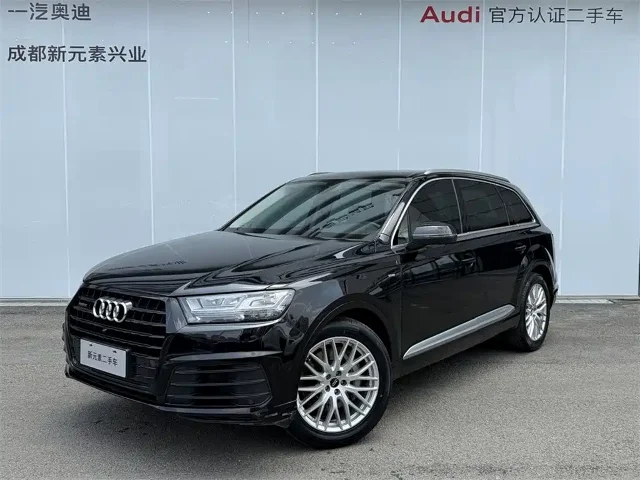 Audi Q7 45 TFSI Tech Type