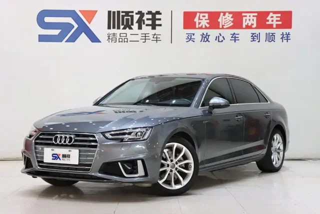 Audi A4L 40 TFSI Fashion Type China VI