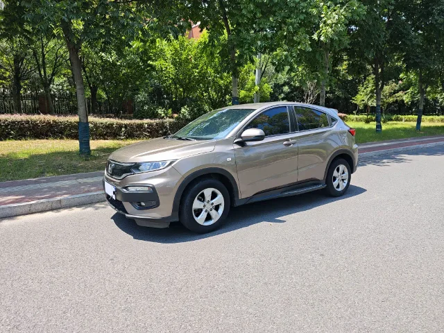 Honda XR-V 1.5L LXi CVT Classic Edition