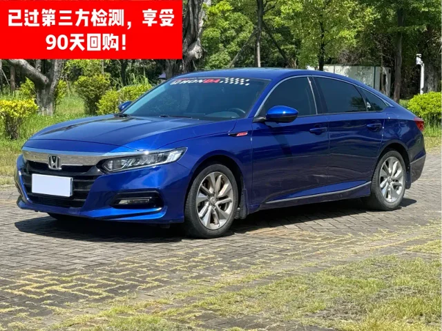 Honda Accord 260TURBO Elite Edition China V