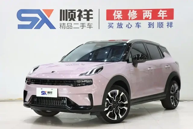 Lynk & Co 06 Remix 1.5T Shero