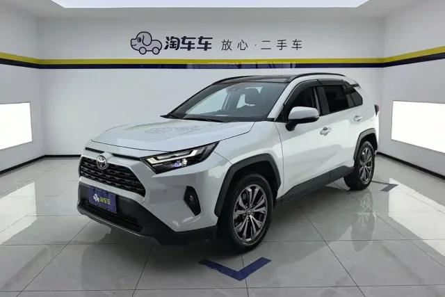Toyota RAV4 2.0L CVT 2WD Elegant Plus Edition