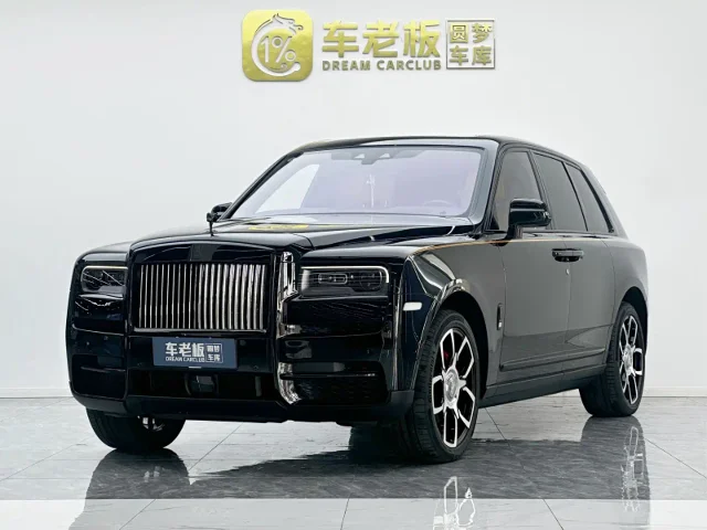 Rolls-Royce Cullinan 5-seat Edition