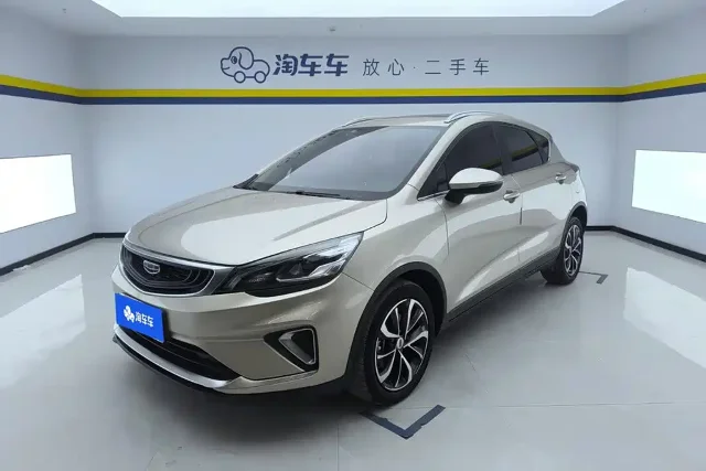 Geely Emgrand GS 1.4T CVT Elegant