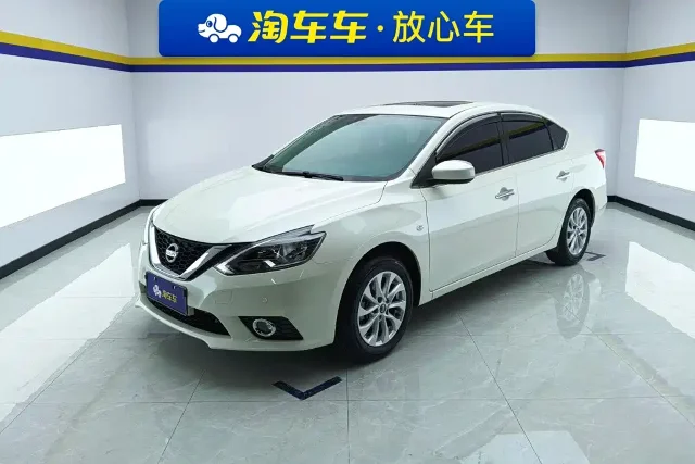 Nissan Sylphy Facelift Classic 1.6XL CVT Luxury Edition