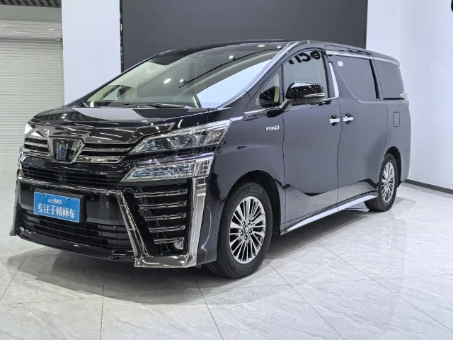 Toyota Vellfire Crown Hybrid 2.5L HV Supreme Edition