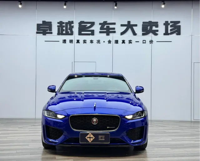 Jaguar XEL 2.0T 200PS R-DYNAMIC Youth Sport Edition