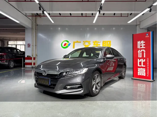 Honda Accord Sharp Hybrid 2.0L Sharp Smart Edition China VI