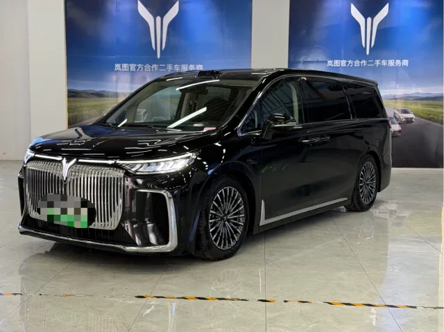Voyah Dreamer PHEV Qiankun Ultra